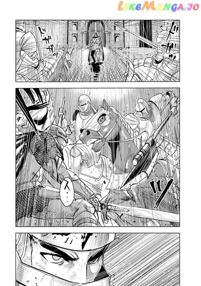 Road To Kingdom chapter 53 - page 5
