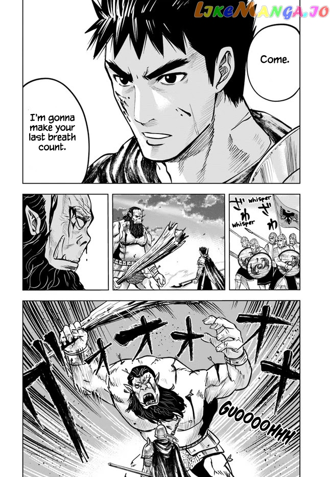 Road To Kingdom chapter 25 - page 24
