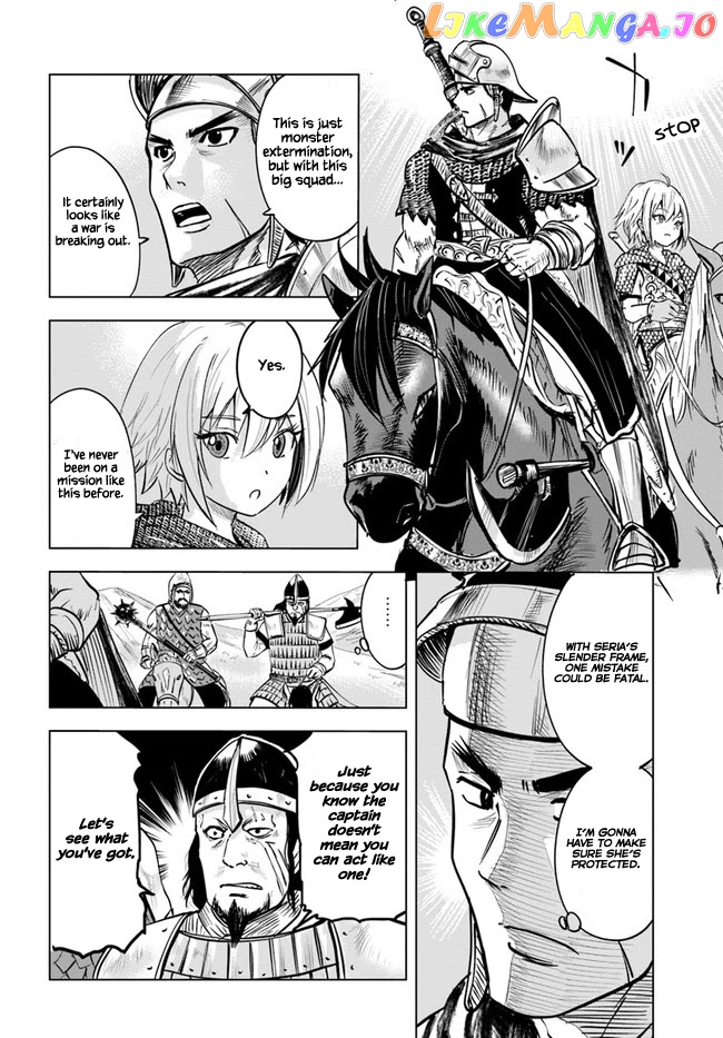 Road To Kingdom chapter 25 - page 6