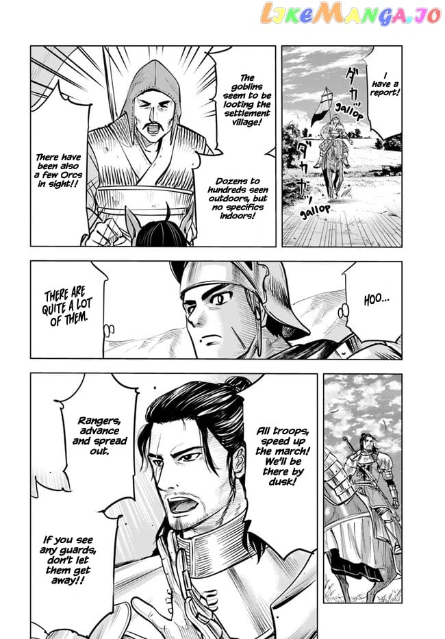 Road To Kingdom chapter 25 - page 8