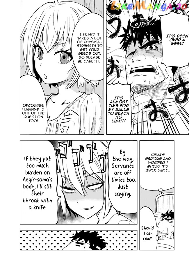 Road To Kingdom chapter 54 - page 21