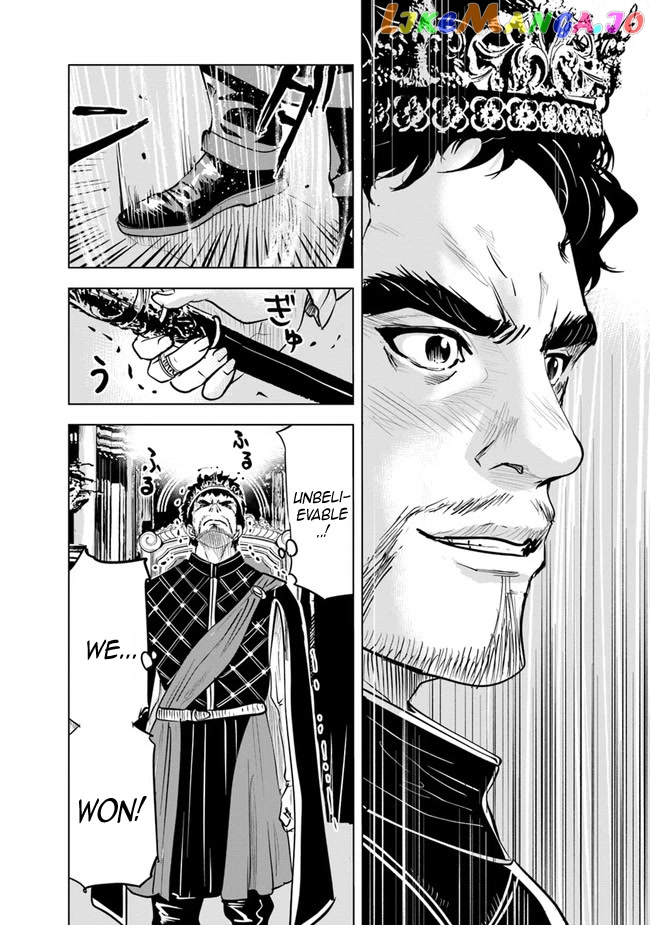 Road To Kingdom chapter 54 - page 7