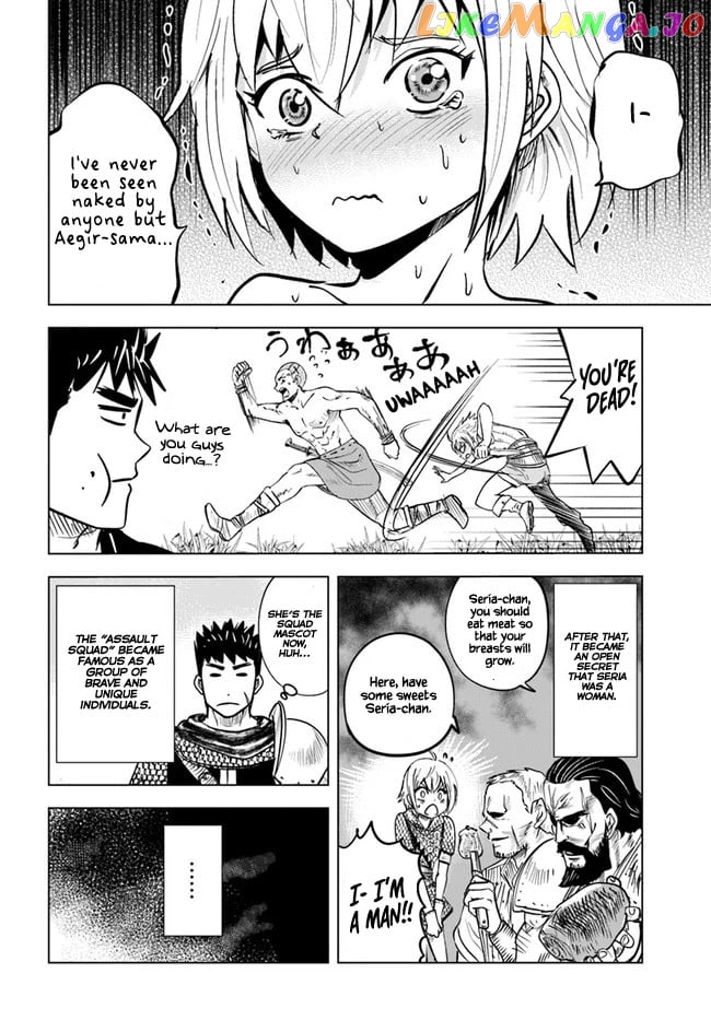 Road To Kingdom chapter 26 - page 28