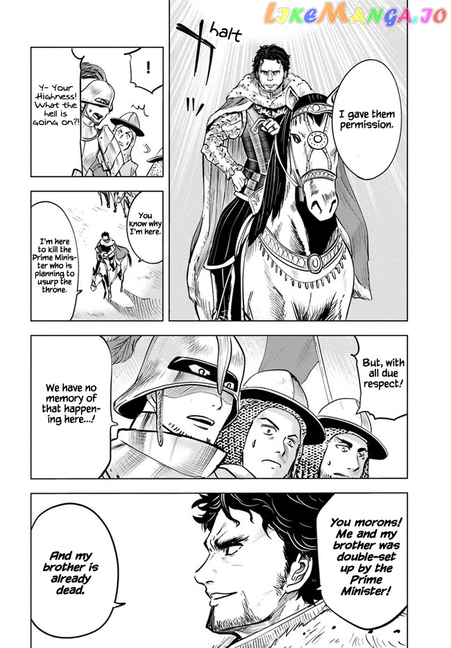 Road To Kingdom chapter 27 - page 14