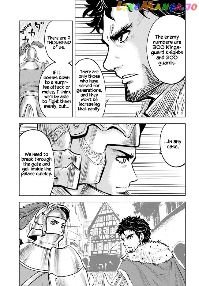 Road To Kingdom chapter 27 - page 17
