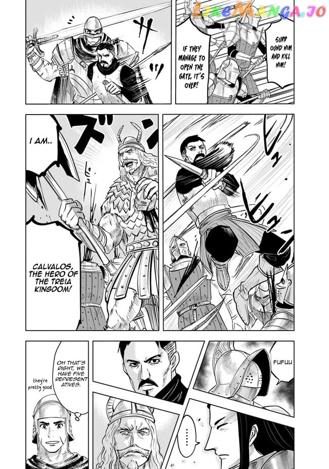 Road To Kingdom chapter 56 - page 18