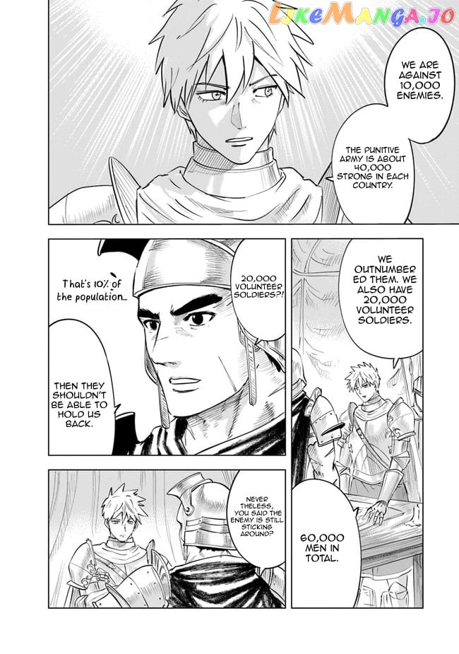 Road To Kingdom chapter 56 - page 3