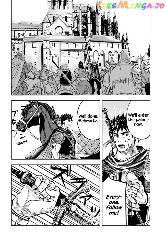 Road To Kingdom chapter 28 - page 16