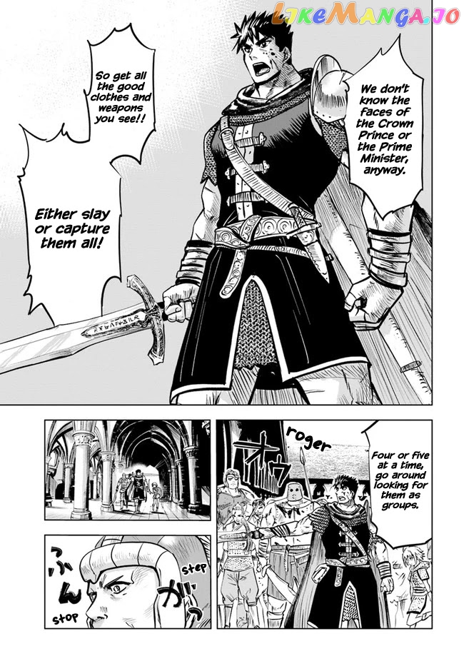 Road To Kingdom chapter 28 - page 17