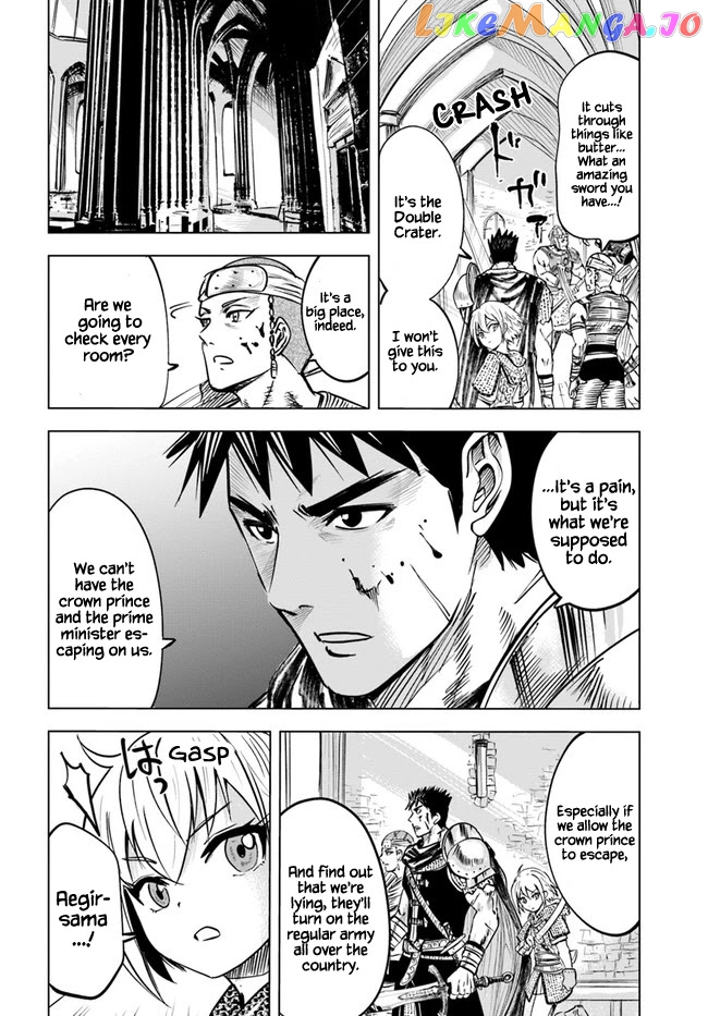 Road To Kingdom chapter 28 - page 20