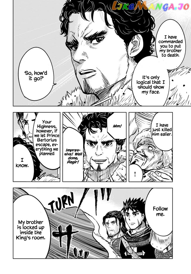 Road To Kingdom chapter 28 - page 32