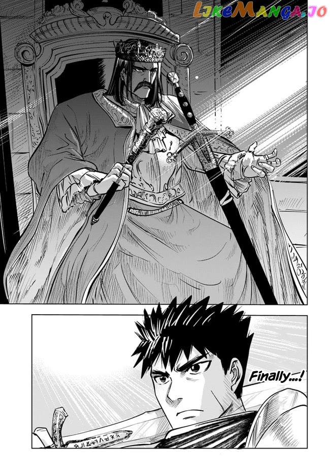 Road To Kingdom chapter 28 - page 33