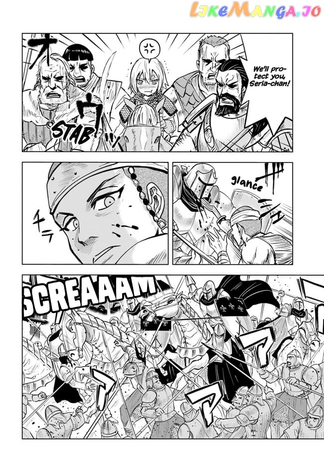 Road To Kingdom chapter 28 - page 6