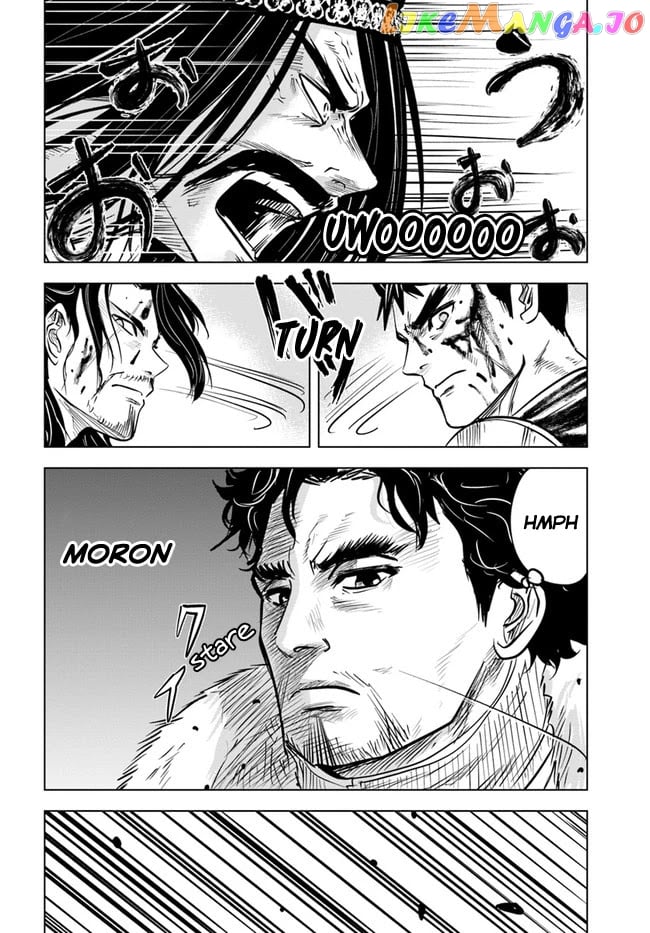 Road To Kingdom chapter 29 - page 20