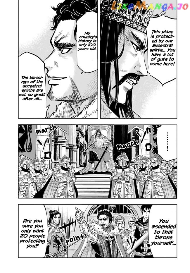 Road To Kingdom chapter 29 - page 5
