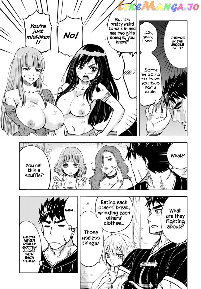 Road To Kingdom chapter 30 - page 17