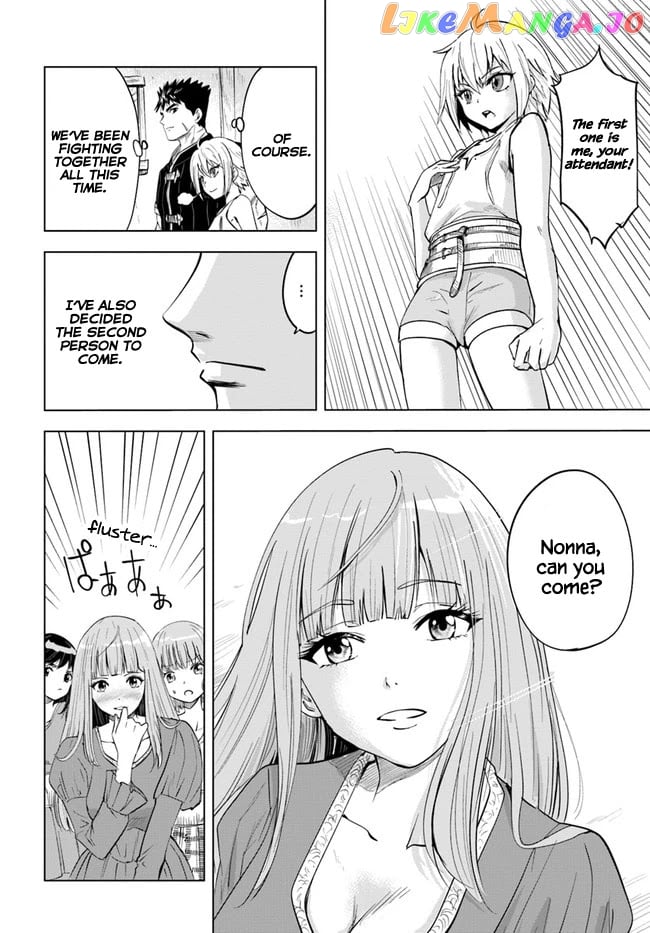 Road To Kingdom chapter 30 - page 32