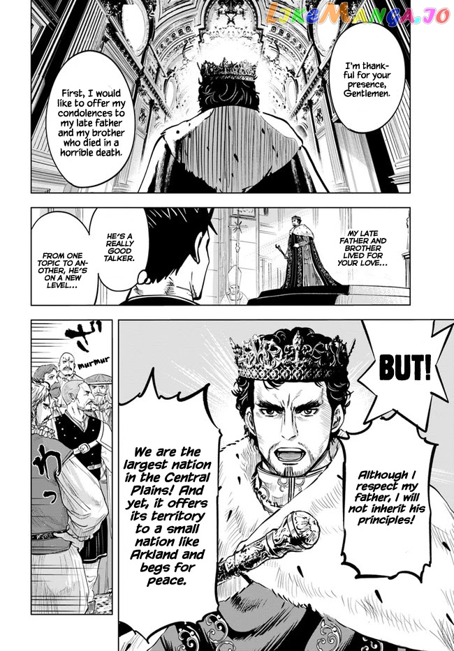 Road To Kingdom chapter 30 - page 6