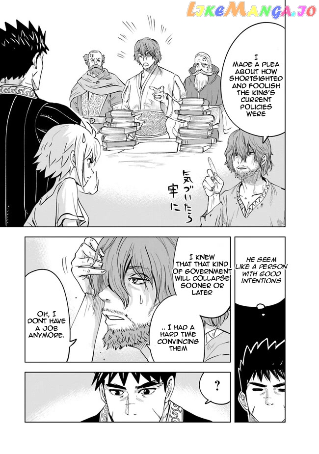 Road To Kingdom chapter 59 - page 13