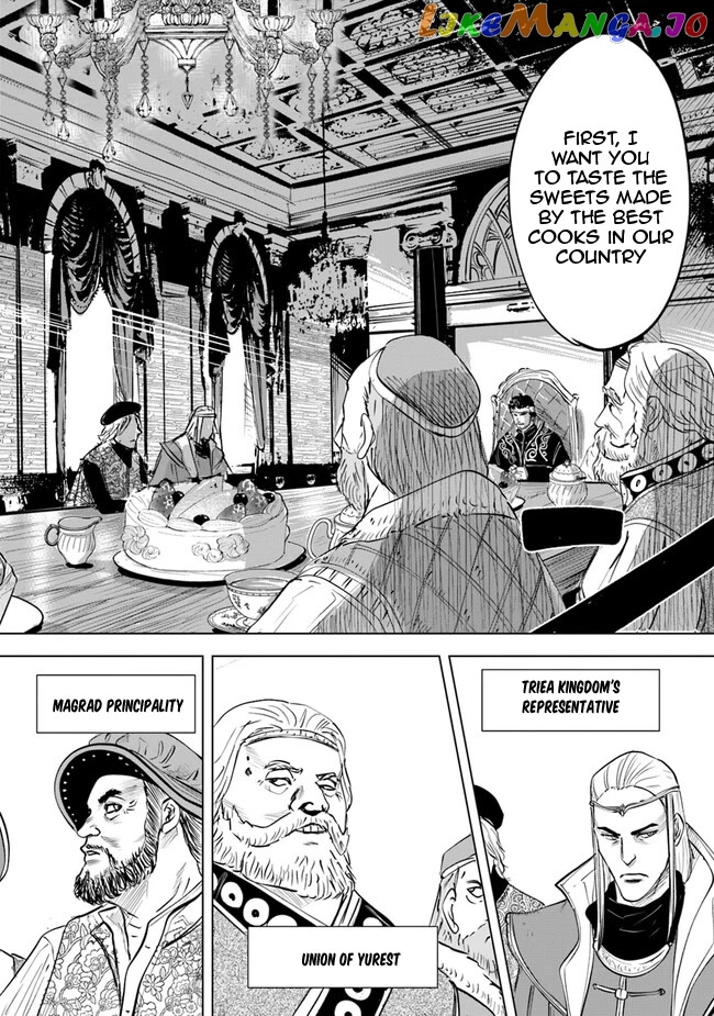 Road To Kingdom chapter 59 - page 16