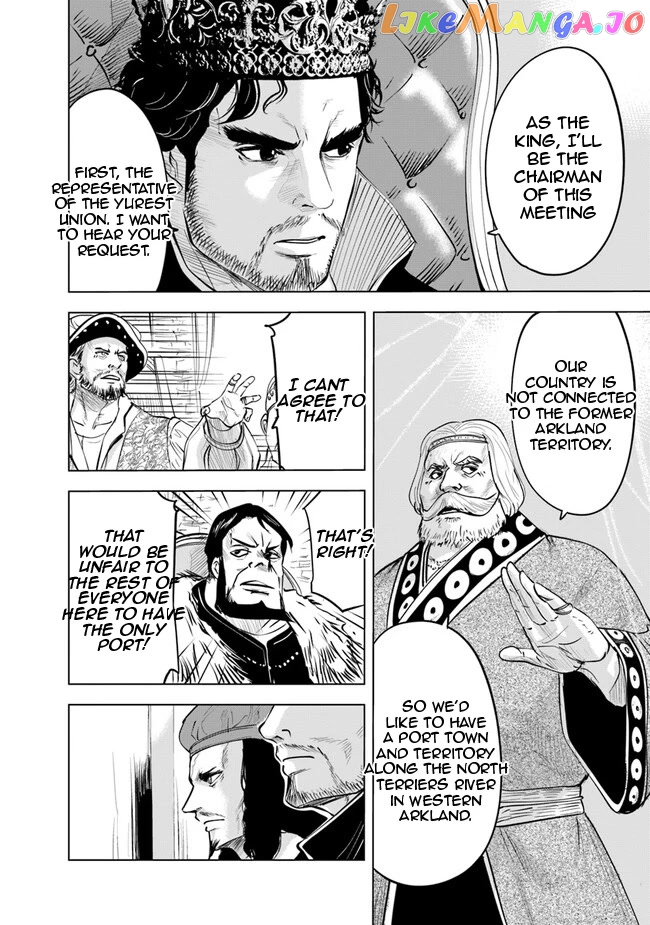 Road To Kingdom chapter 59 - page 18