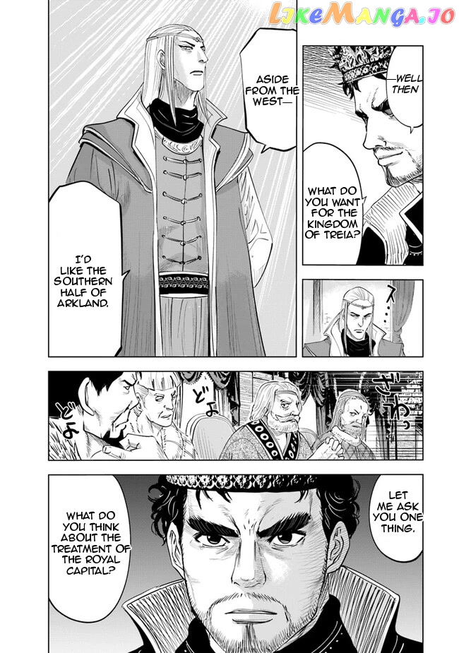 Road To Kingdom chapter 59 - page 20