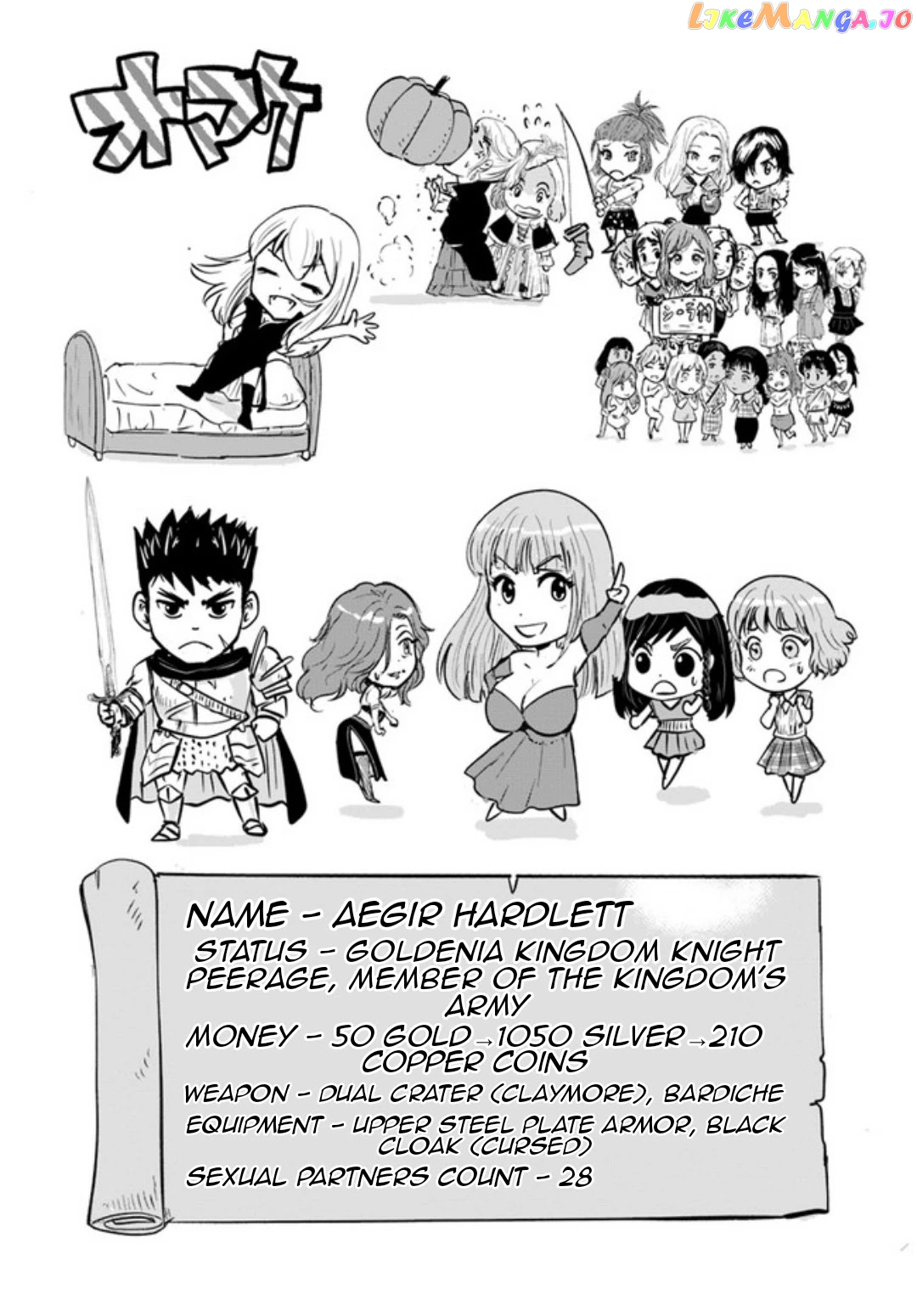 Road To Kingdom chapter 31 - page 26