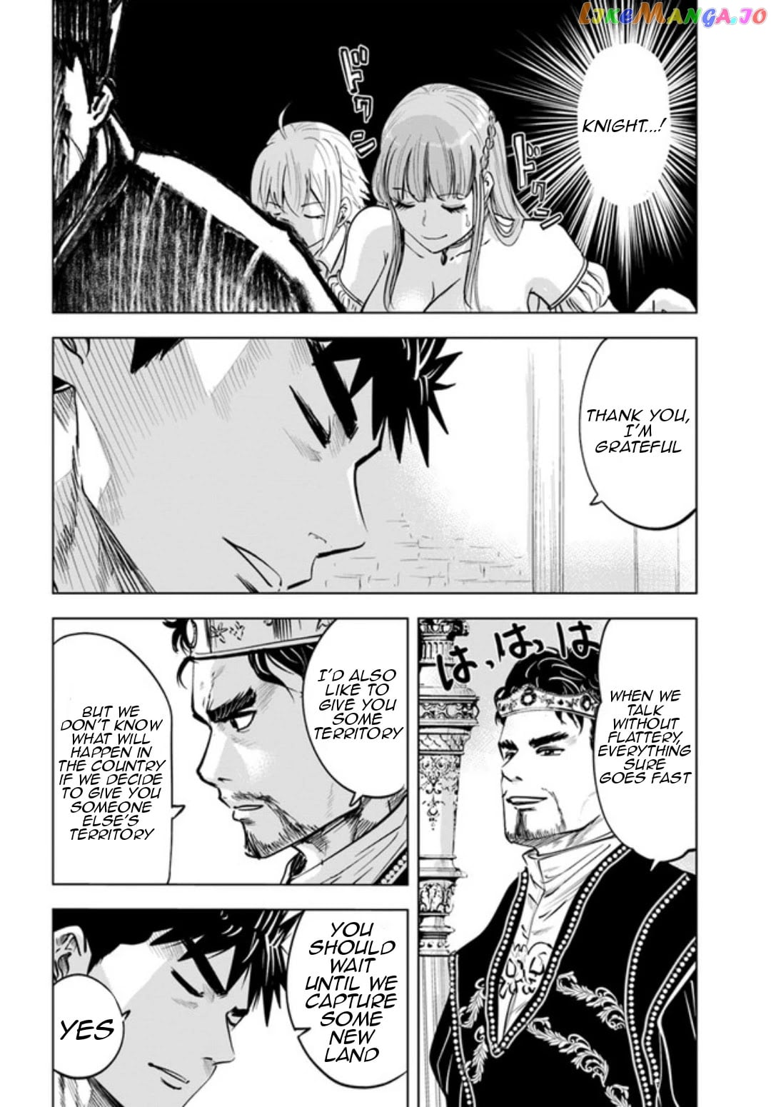 Road To Kingdom chapter 31 - page 3