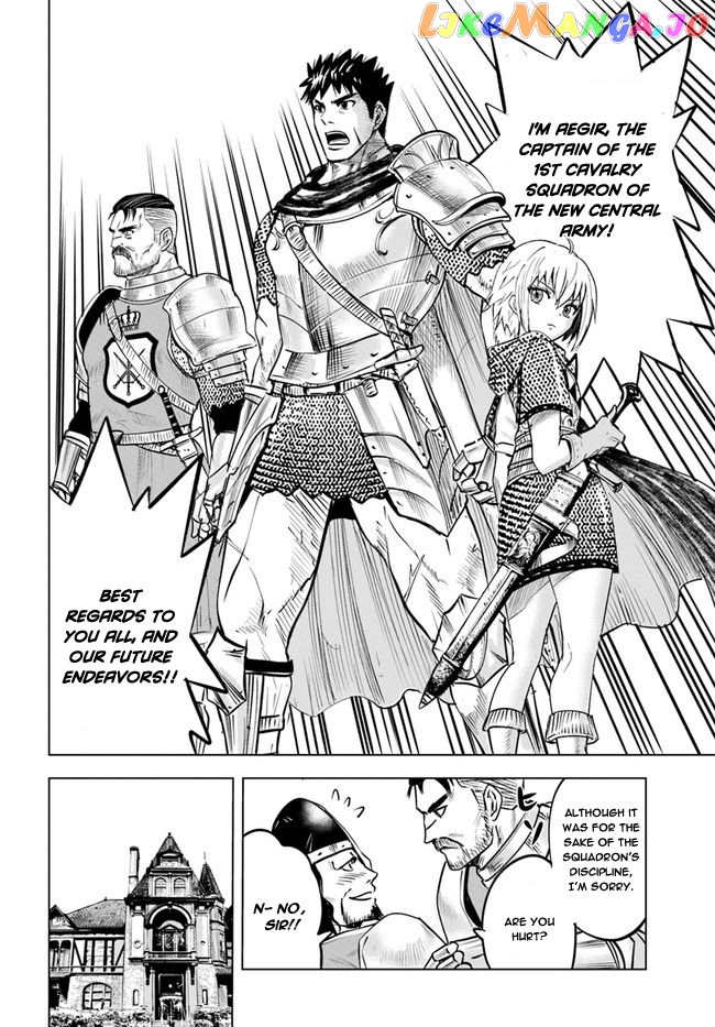 Road To Kingdom chapter 33 - page 14