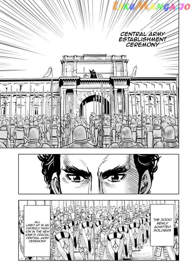 Road To Kingdom chapter 33 - page 7