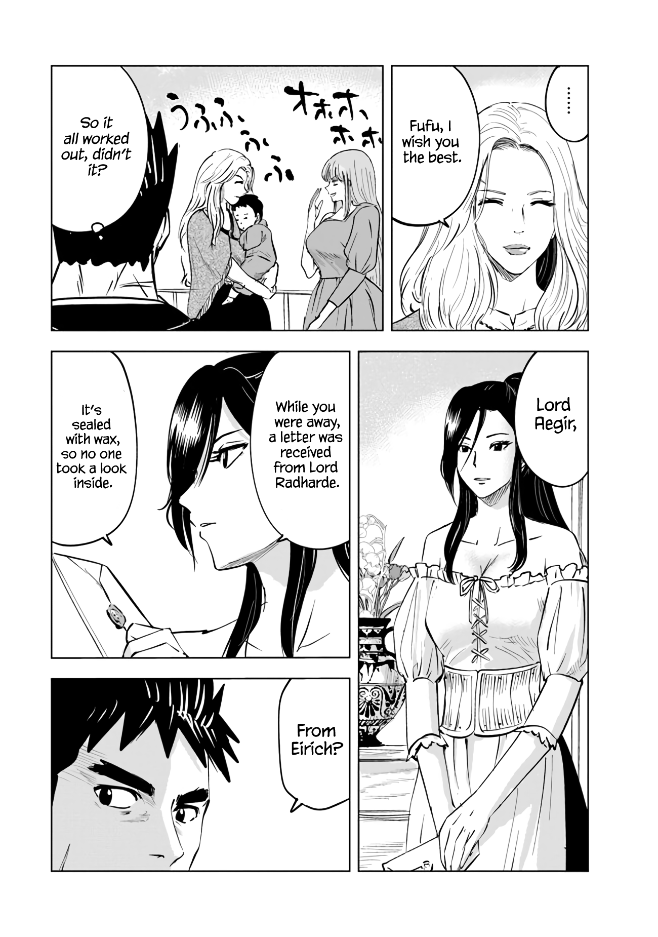 Road To Kingdom chapter 63 - page 8