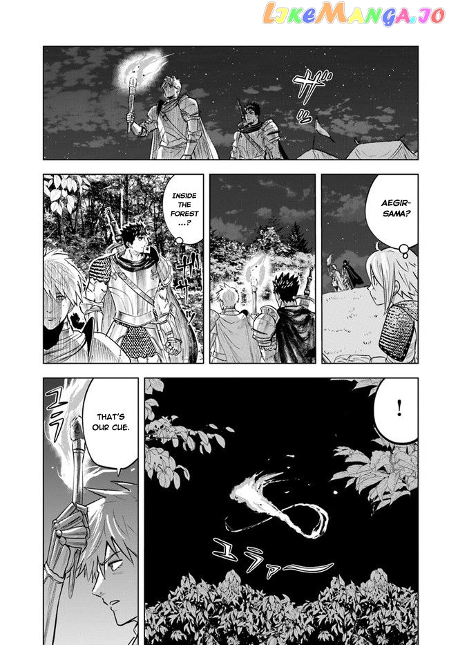 Road To Kingdom chapter 35 - page 23