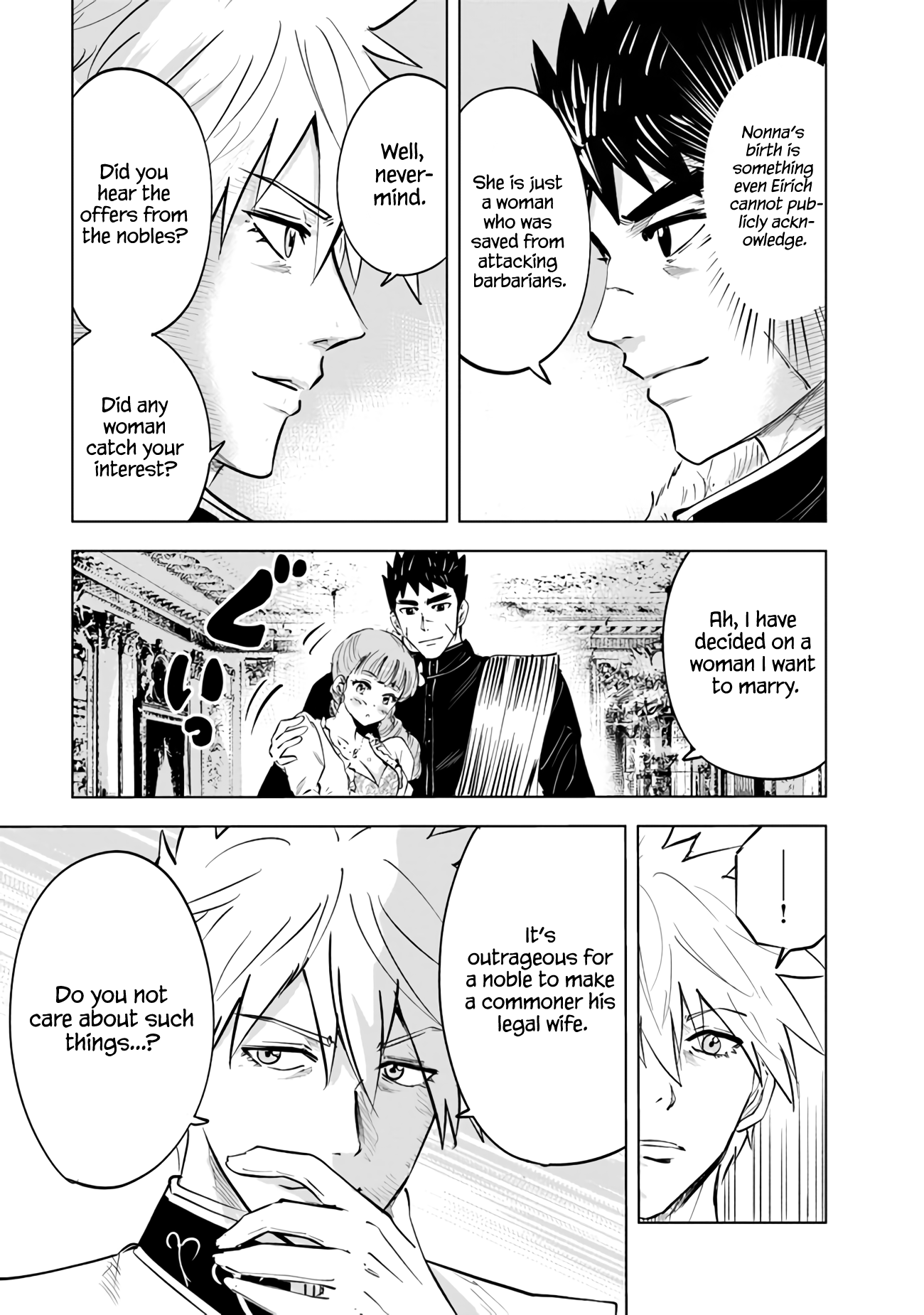 Road To Kingdom chapter 64 - page 7