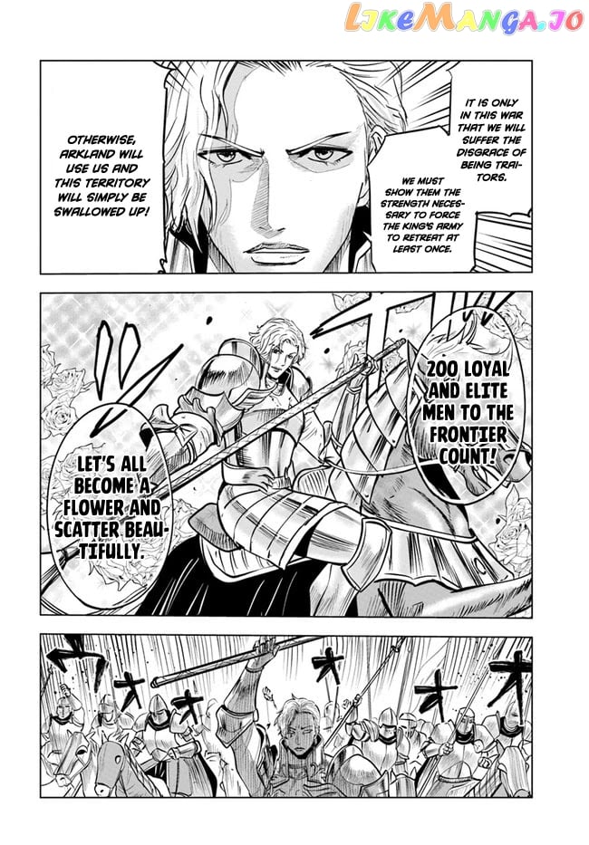 Road To Kingdom chapter 36 - page 16