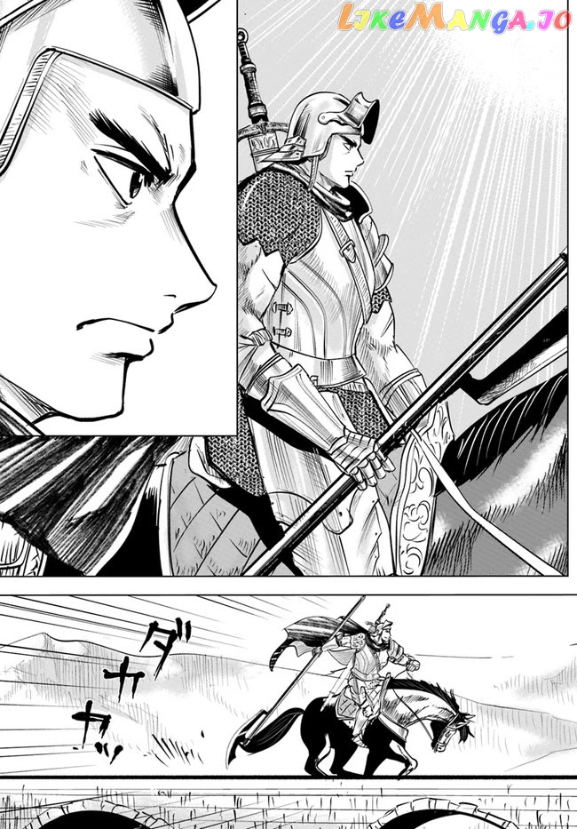 Road To Kingdom chapter 36 - page 25