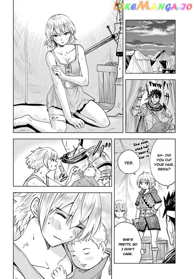 Road To Kingdom chapter 37 - page 16