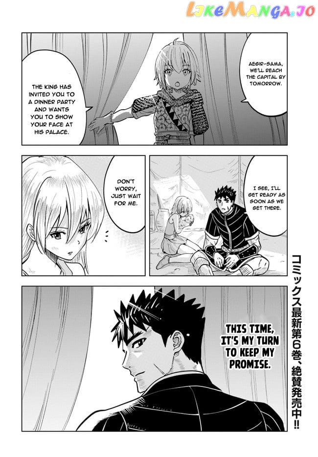 Road To Kingdom chapter 37 - page 30