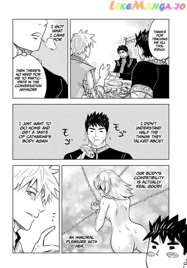 Road To Kingdom chapter 38 - page 16