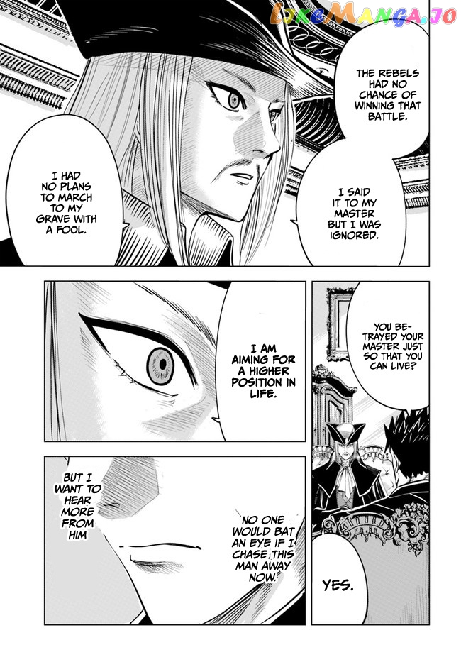 Road To Kingdom chapter 39 - page 14