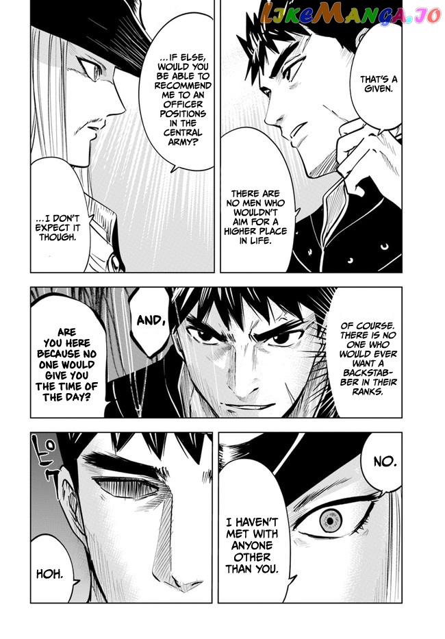 Road To Kingdom chapter 39 - page 15