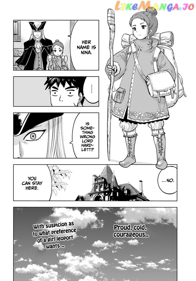 Road To Kingdom chapter 39 - page 23