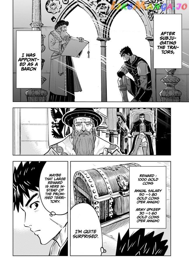 Road To Kingdom chapter 39 - page 3
