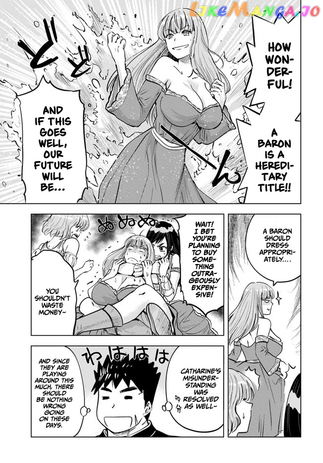 Road To Kingdom chapter 39 - page 6