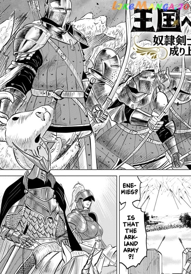 Road To Kingdom chapter 40 - page 4