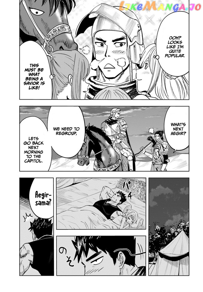 Road To Kingdom chapter 42 - page 14