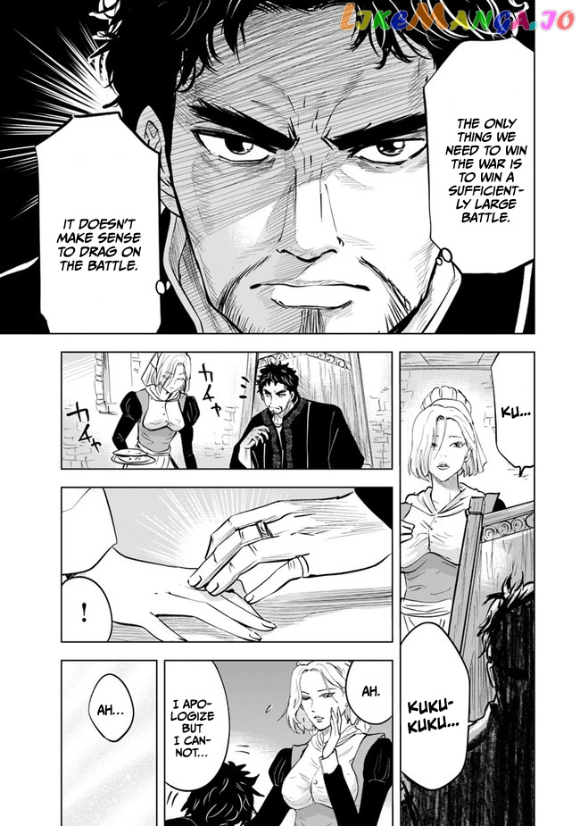Road To Kingdom chapter 43 - page 14