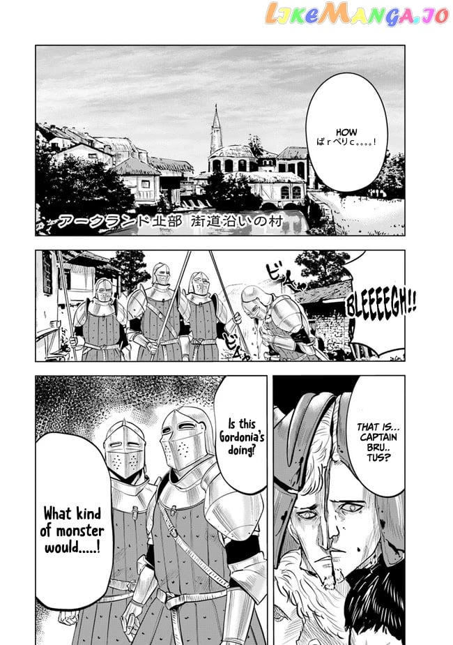 Road To Kingdom chapter 43 - page 2