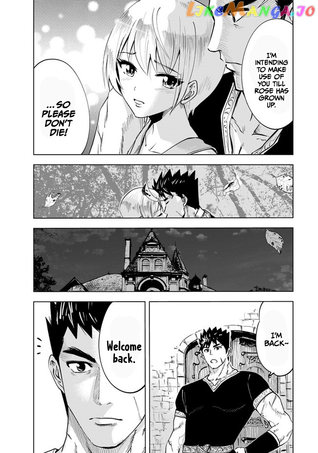 Road To Kingdom chapter 43 - page 24