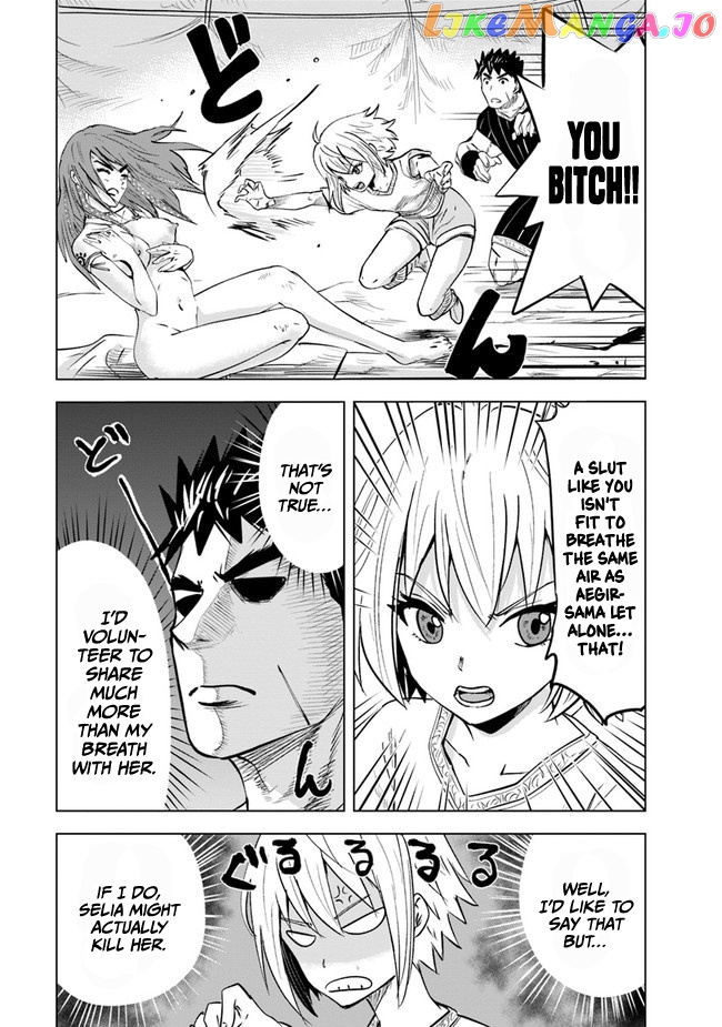 Road To Kingdom chapter 45 - page 16