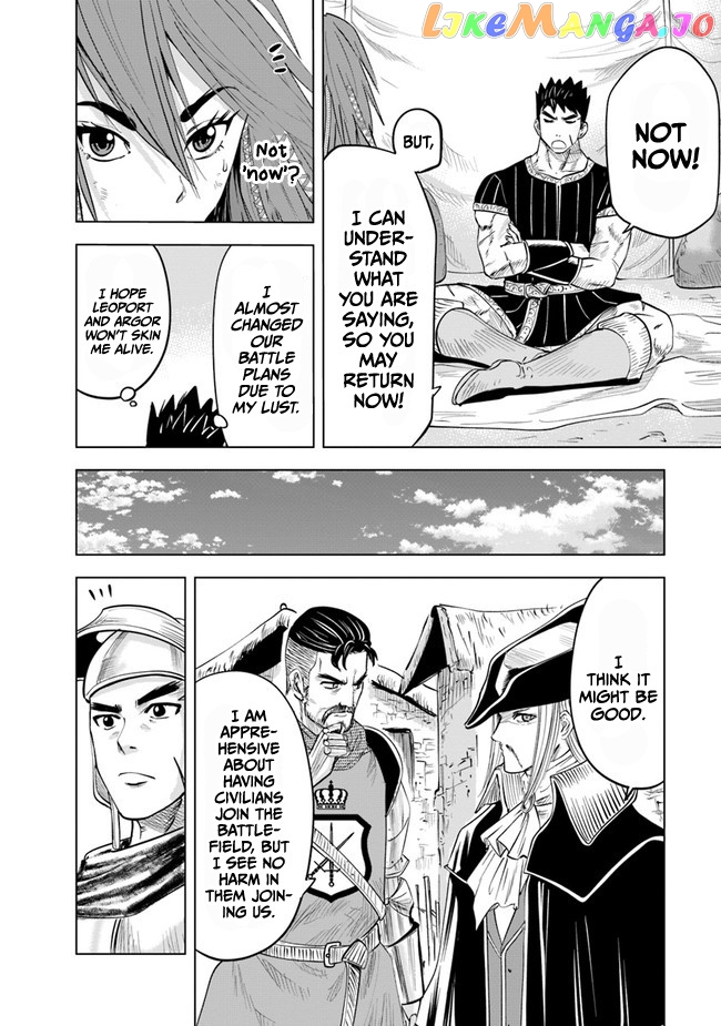 Road To Kingdom chapter 45 - page 17